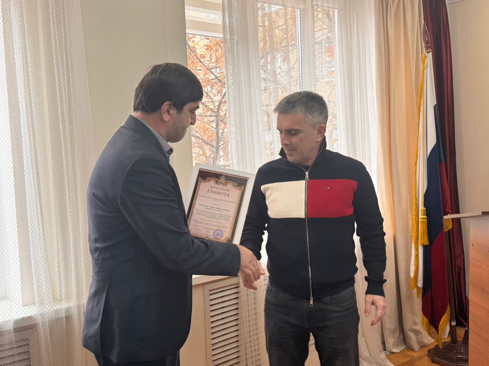 В Госжилинспекции РД состоялось чествование лучших управляющих организаций по итогам 2025 года